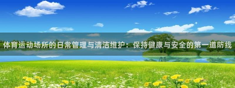 三亿体育网