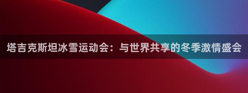 三亿体育网