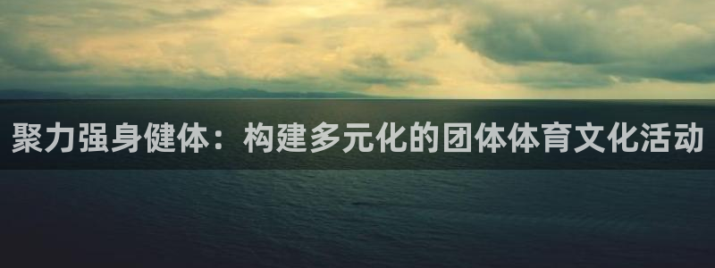三亿体育