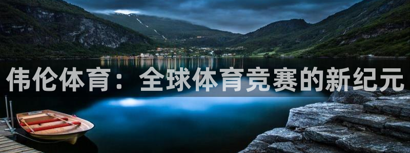 三亿体育登录